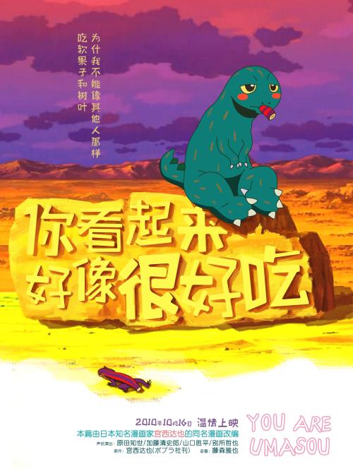 西华盛顿大学硕士证书